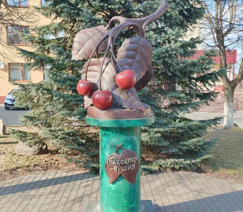 photo 5350767994092590741 y